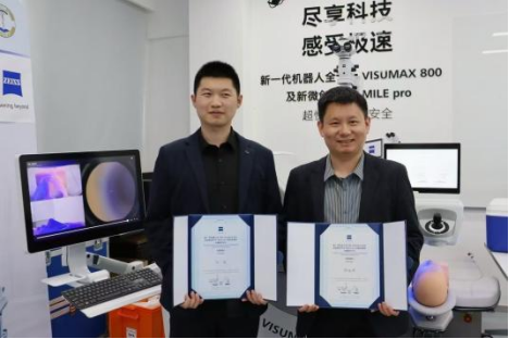 新一代全飛秒Smile pro 超快智能更安全(1)1537