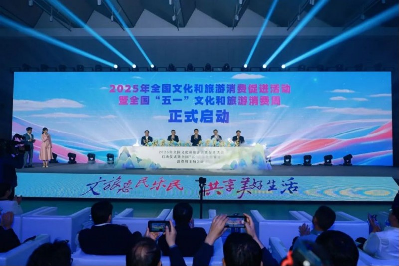 阿五受邀參加“非遺美食文化展”(改)(1)93