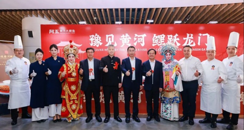 阿五受邀參加“非遺美食文化展”(改)(1)696