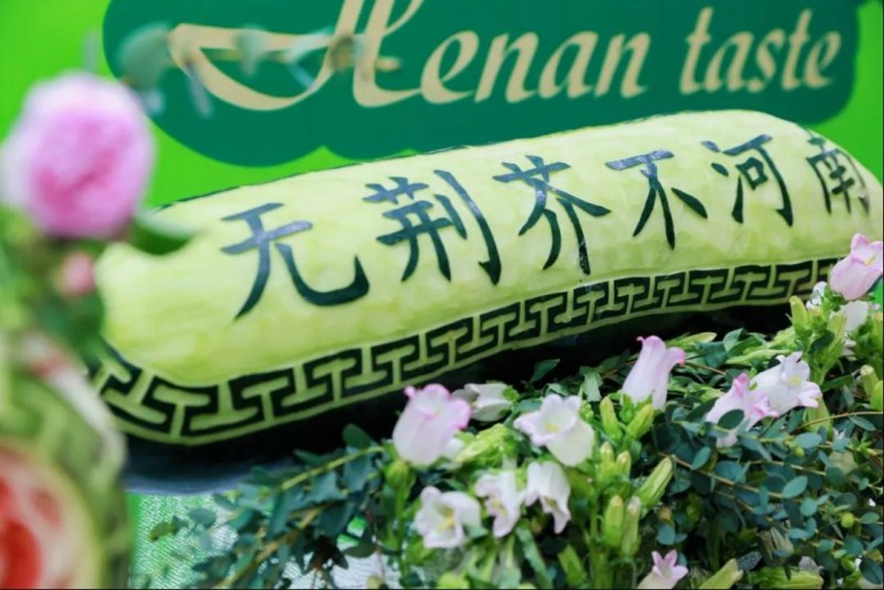 阿五受邀參加“非遺美食文化展”(改)(1)959
