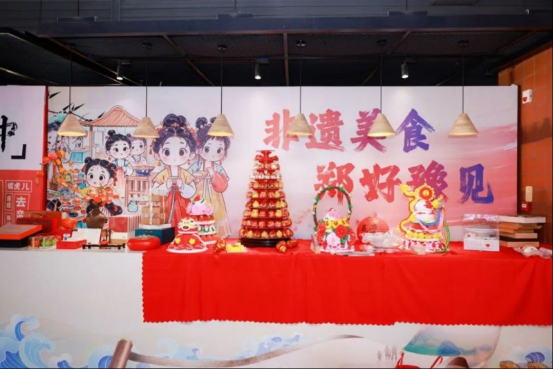 阿五受邀參加“非遺美食文化展”(改)(1)960