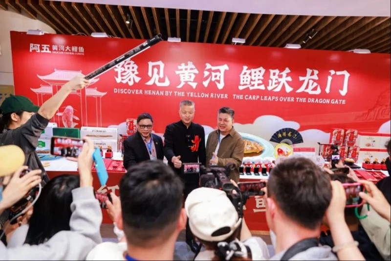阿五受邀參加“非遺美食文化展”(改)(1)1387