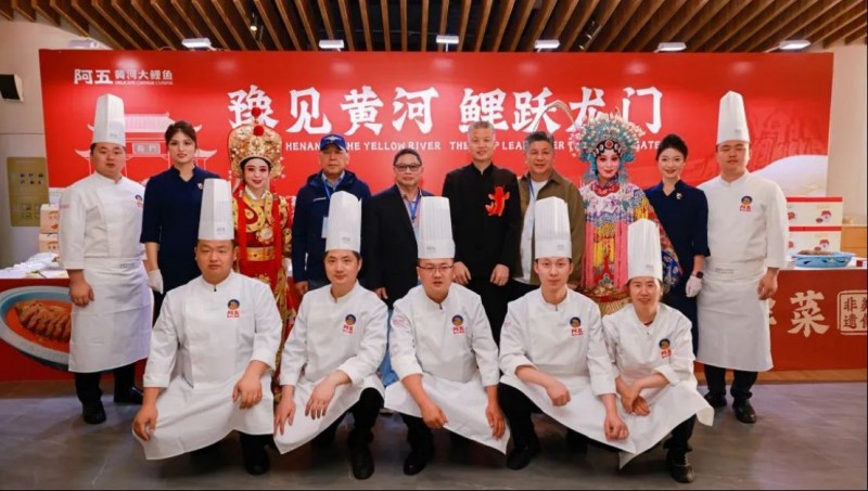 阿五受邀參加“非遺美食文化展”(改)(1)1388