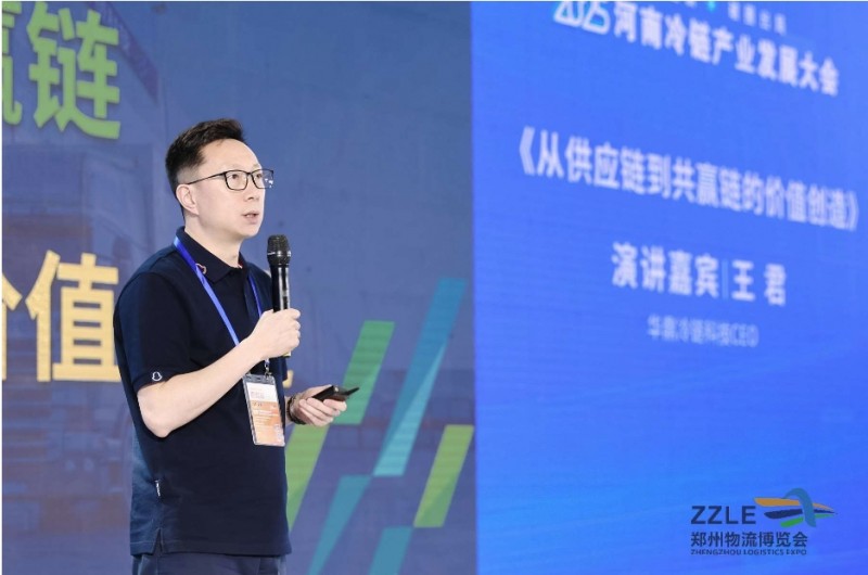 微信截圖_20250425082720