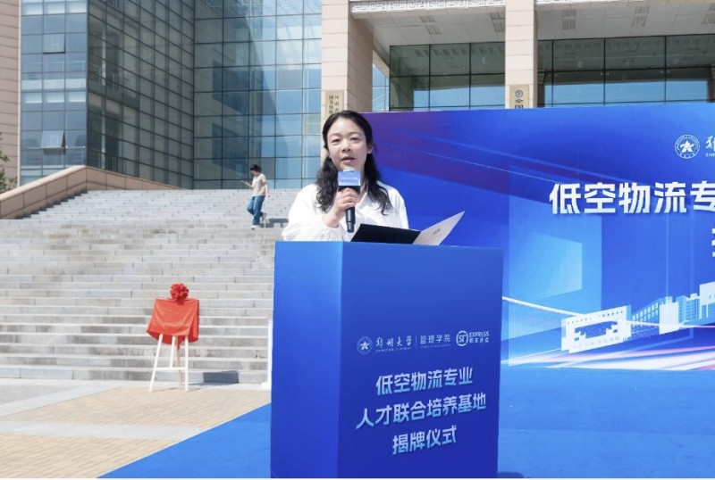 微信截圖_20250425222622