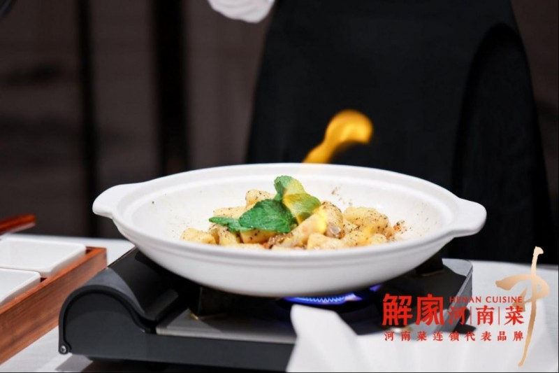解家河南菜 × 金星啤酒聯(lián)名開新品發(fā)布會(huì)1486