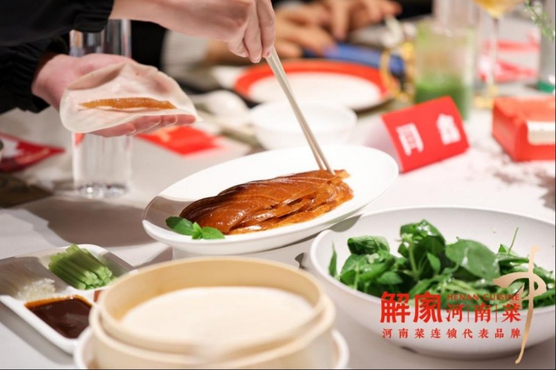 解家河南菜 × 金星啤酒聯(lián)名開新品發(fā)布會(huì)1488