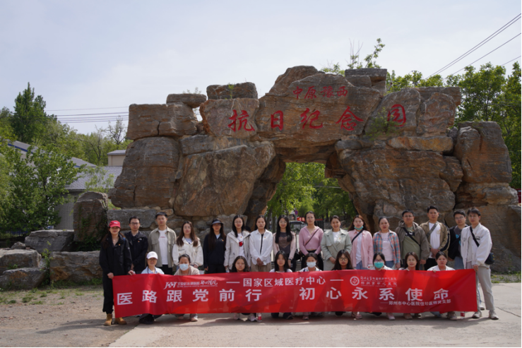 主題黨日活動(dòng)新聞稿(1)119