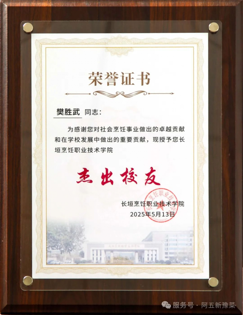 圖片 10