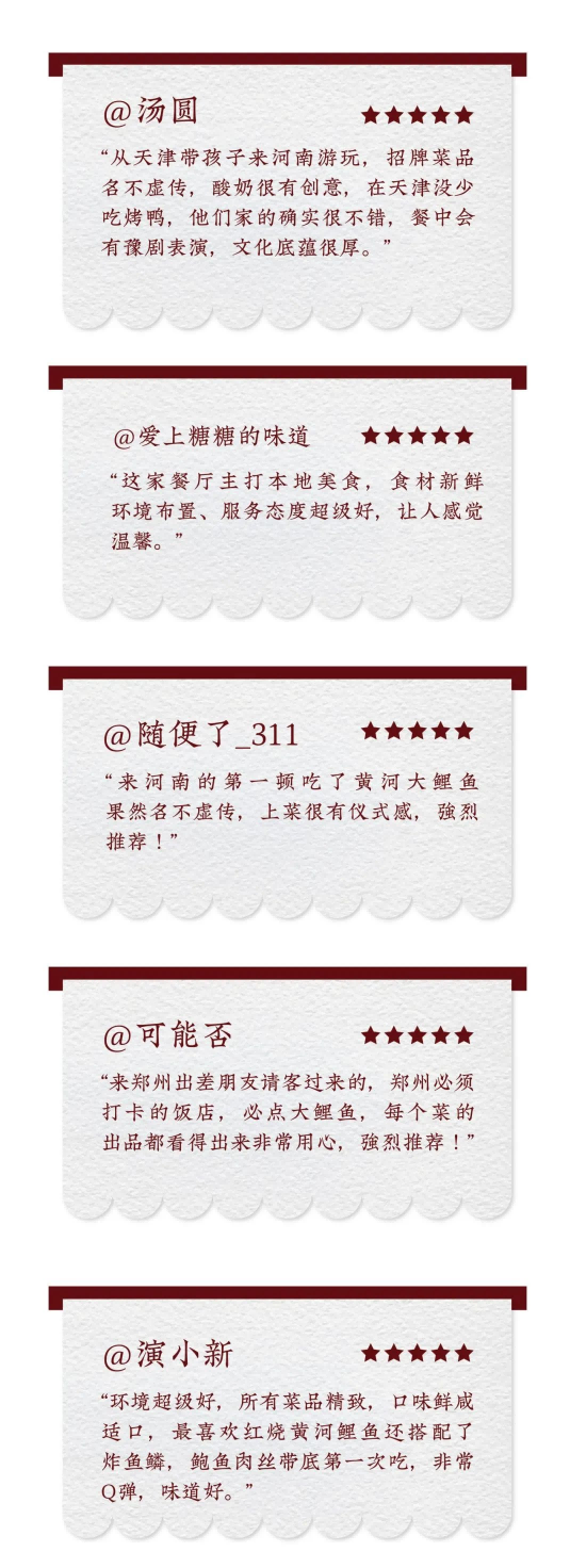 圖片 5