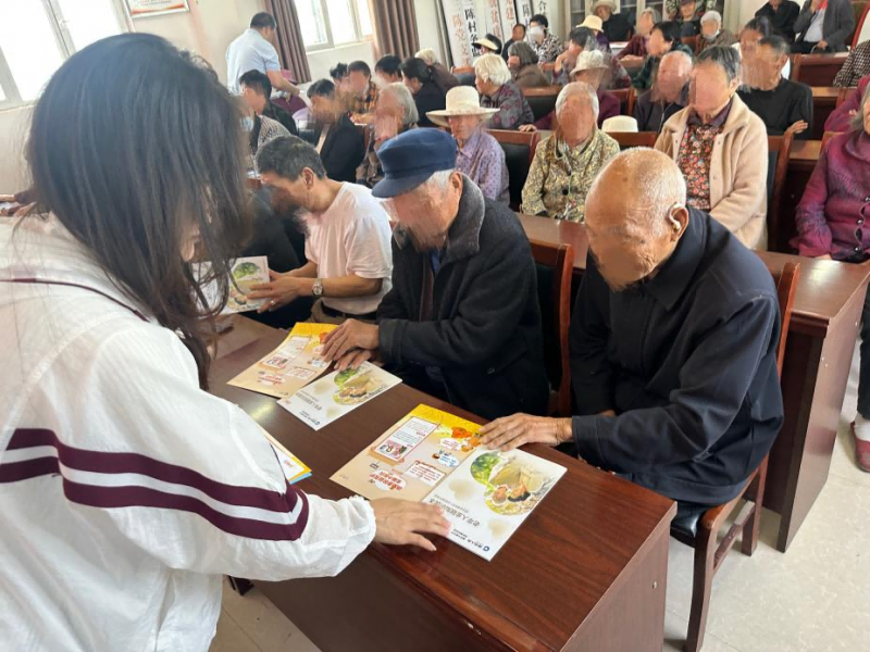 圖片 2