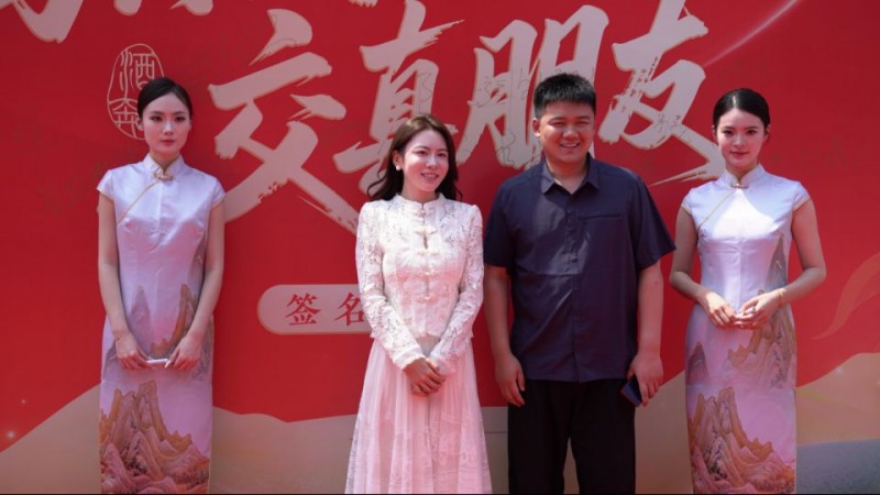 酒小奔開業(yè)新聞稿281