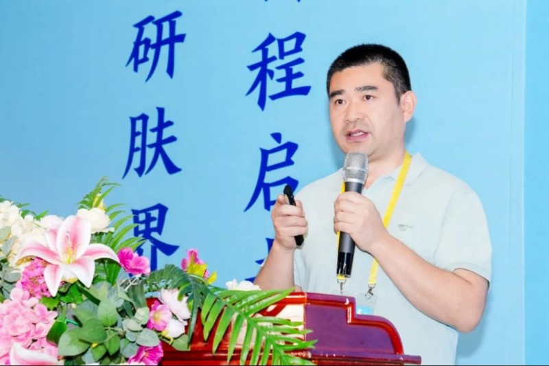 河南京城皮膚中醫(yī)院第十二屆皮膚病專家學(xué)術(shù)研討會新聞稿812