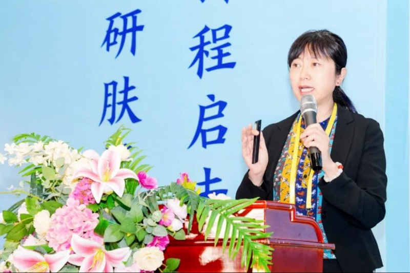 河南京城皮膚中醫(yī)院第十二屆皮膚病專家學(xué)術(shù)研討會新聞稿880