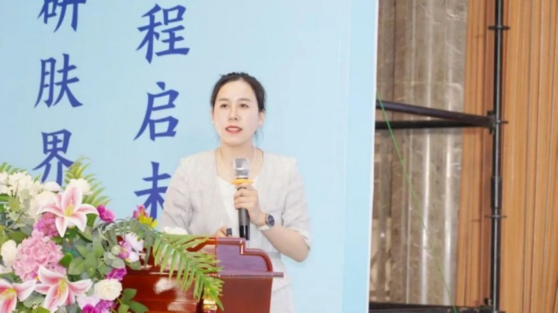 河南京城皮膚中醫(yī)院第十二屆皮膚病專家學(xué)術(shù)研討會新聞稿1151