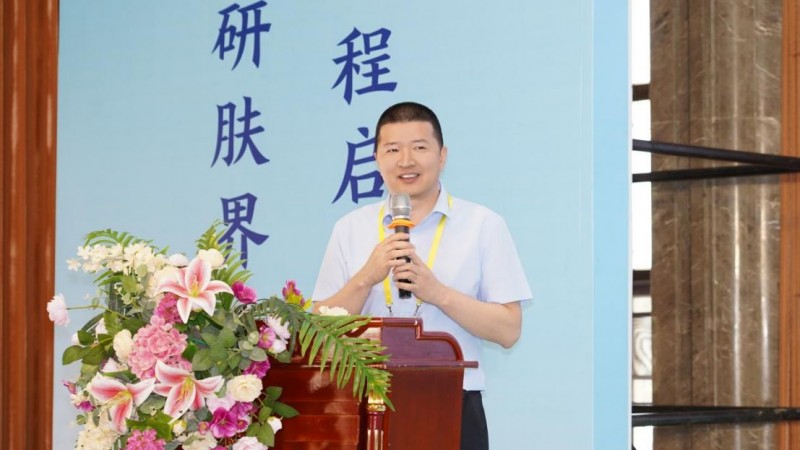 河南京城皮膚中醫(yī)院第十二屆皮膚病專家學(xué)術(shù)研討會新聞稿1185
