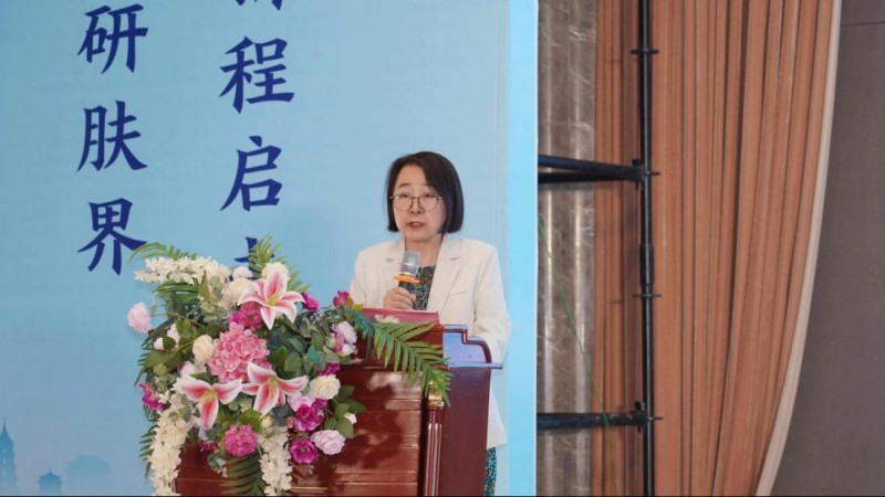 河南京城皮膚中醫(yī)院第十二屆皮膚病專家學(xué)術(shù)研討會新聞稿1298