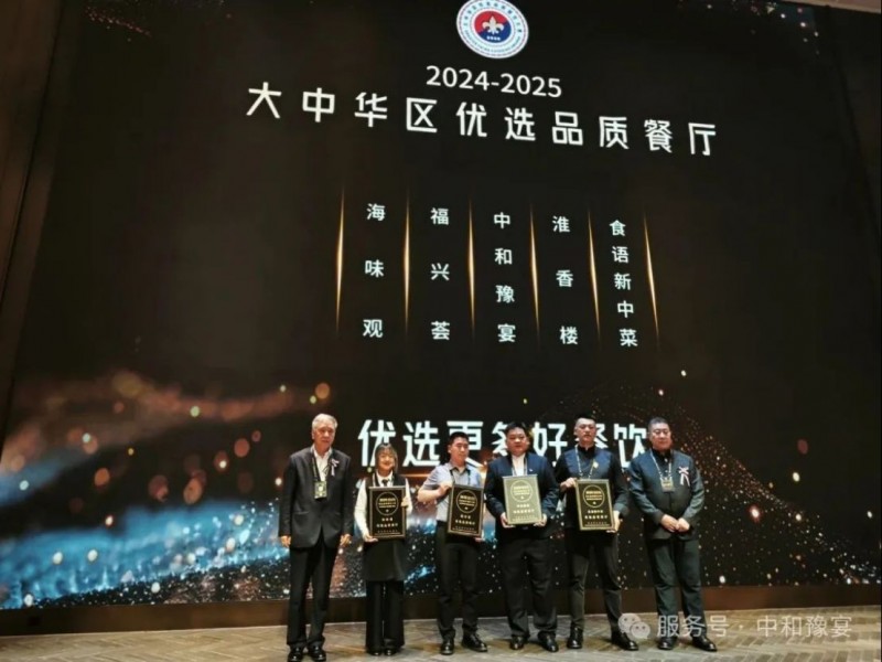 新建 DOCX 文檔(2)433