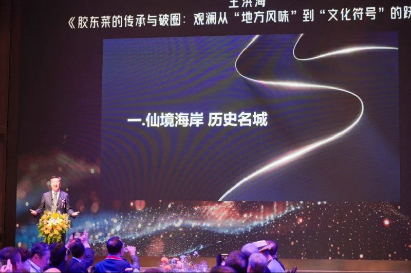 2025奧古斯授勛典禮圓滿舉辦645