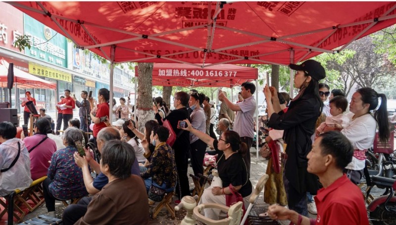 微信截圖_20250522082937