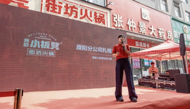 微信截圖_20250522083008
